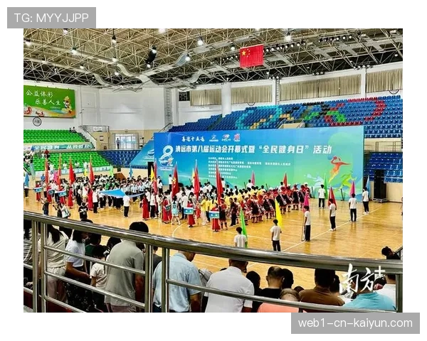 体育赛事纳入健康城市指标 促进全民健身发展