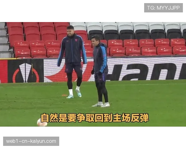 朗斯主场遭逆转丢掉榜首 本赛季法甲冠军争夺进入白热化阶段