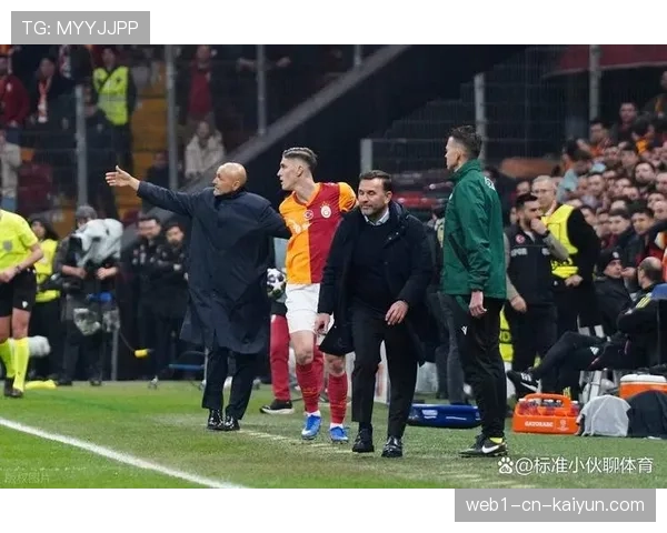 尤文图斯主场3-2胜加拉塔萨雷，总比分5-7遗憾出局连续七季折戟