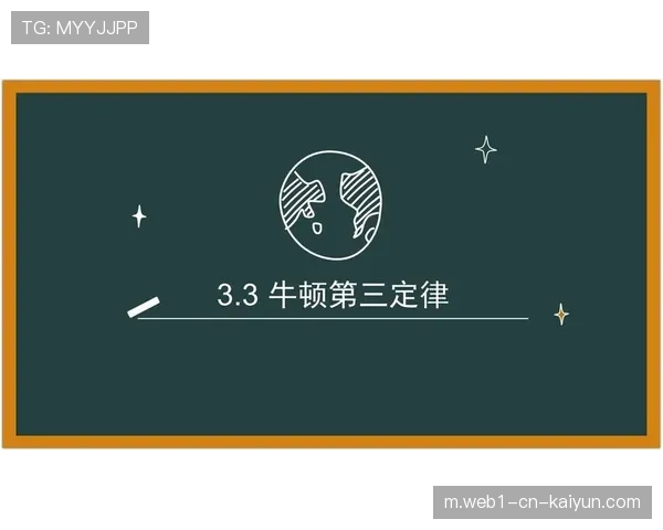 牛顿单节5记三分独得15分 毒蛇末段关键防守守住快船反扑势头